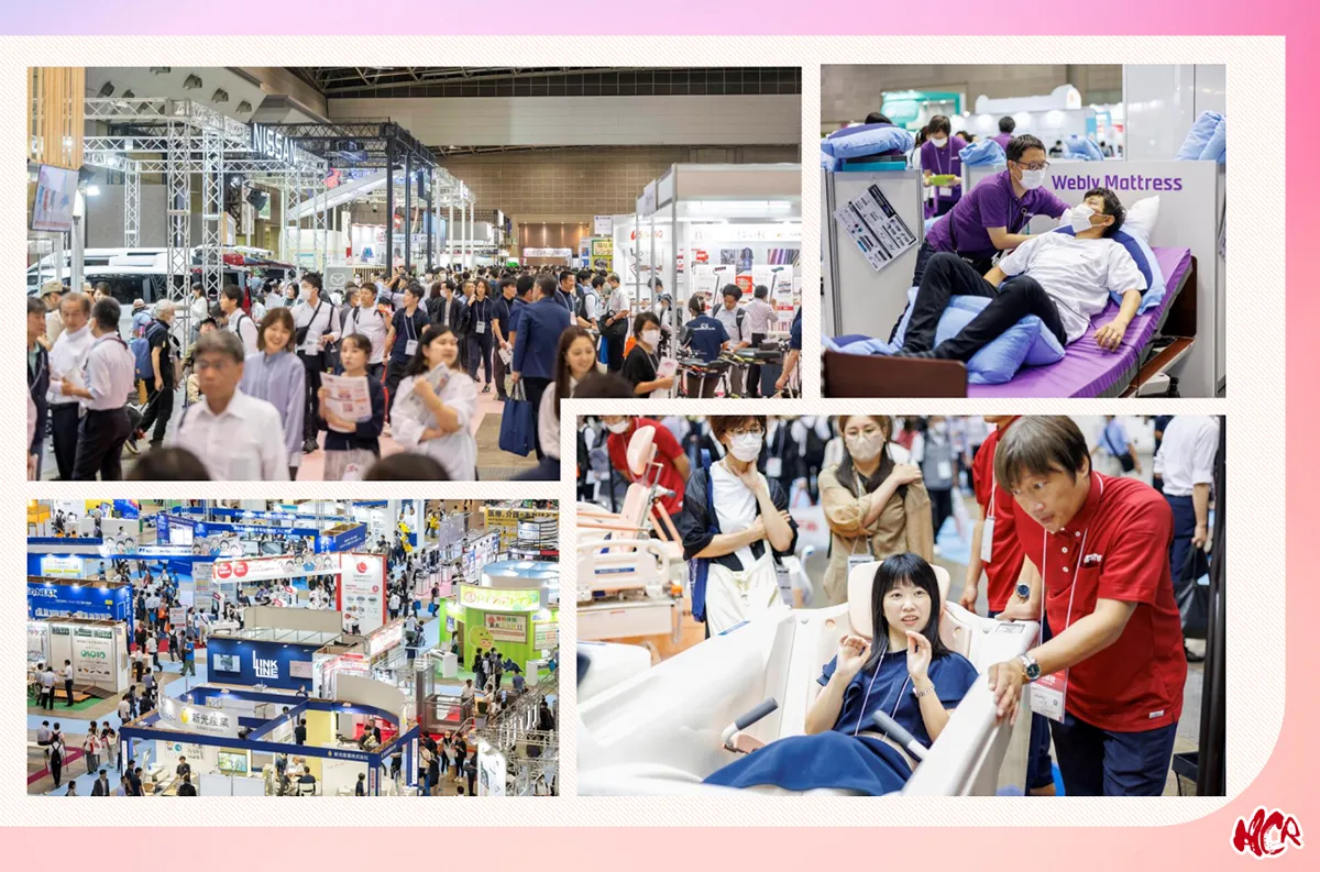 2026日本国际福祉机器展展会现场