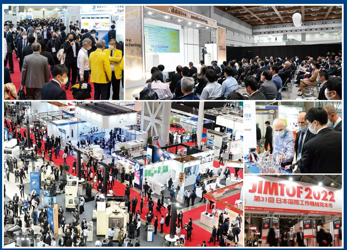 2026日本国际机床展览会展会现场