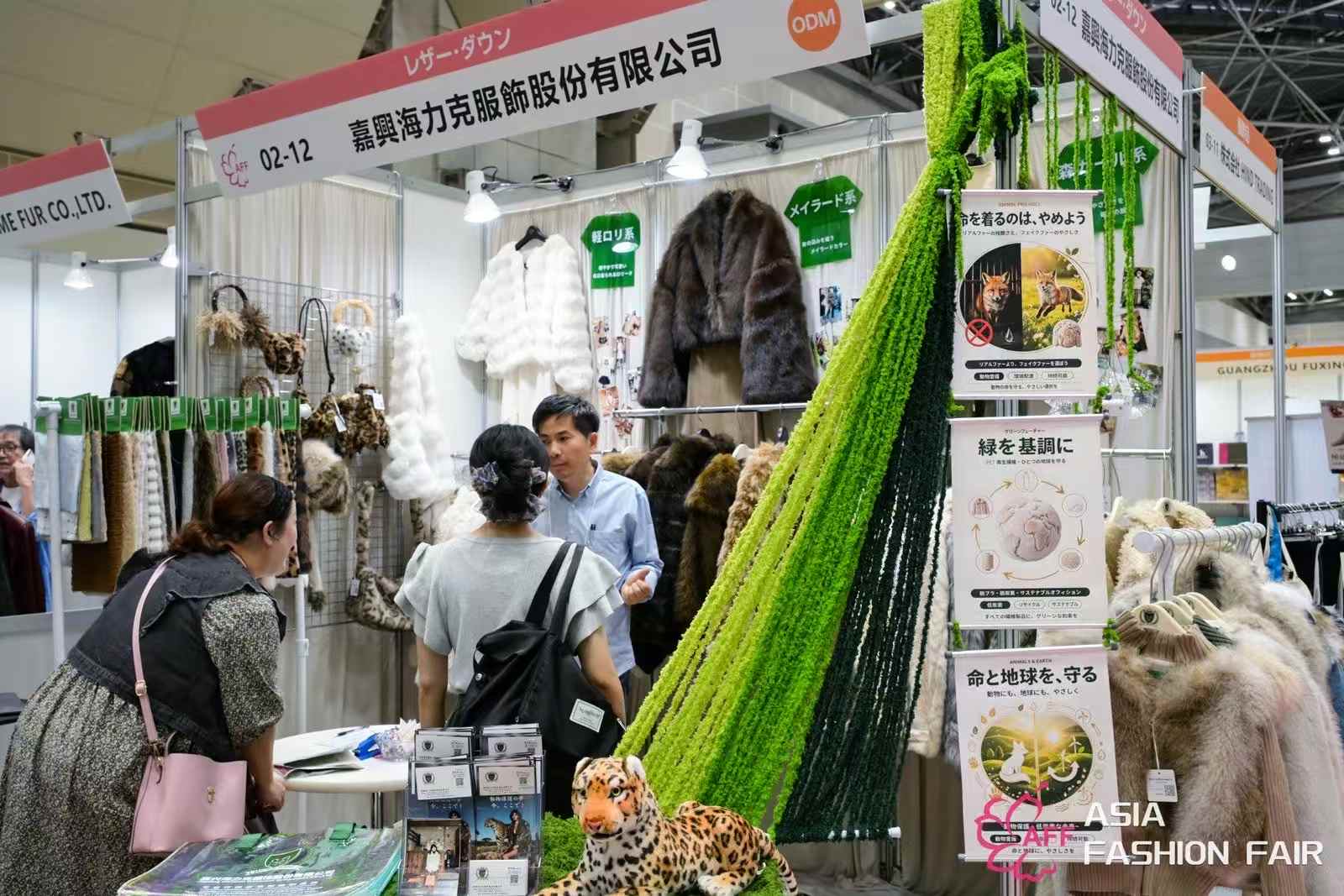 新闻图片