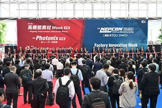 新闻图片